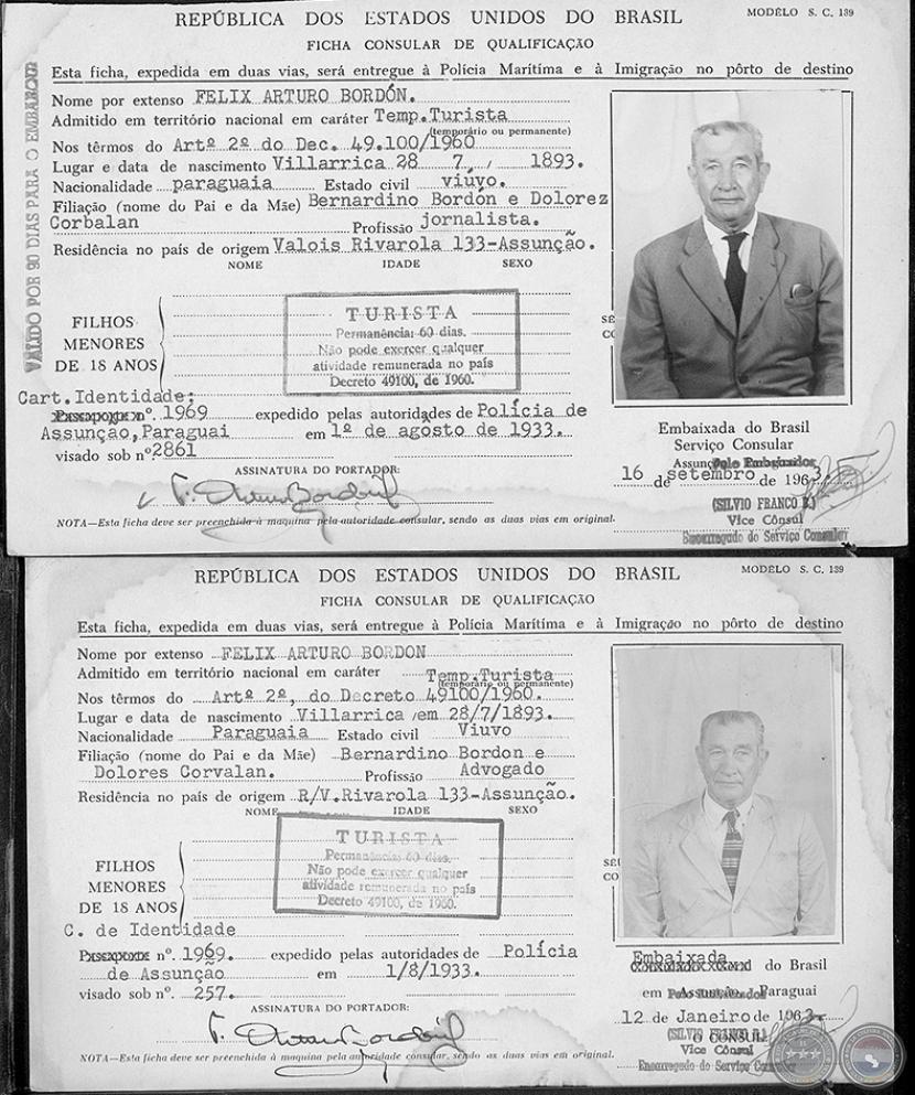 Documento de Respaldo